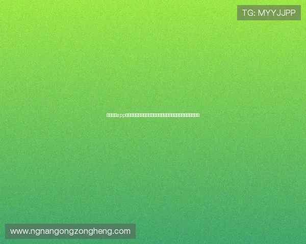 亿赢体育app下载安装流程:快速获取世界杯赛事直播权限,享受高清观看体验 亿赢体育app下载安装流程:快速获取世界杯赛事直播权限,享受高清观看体验