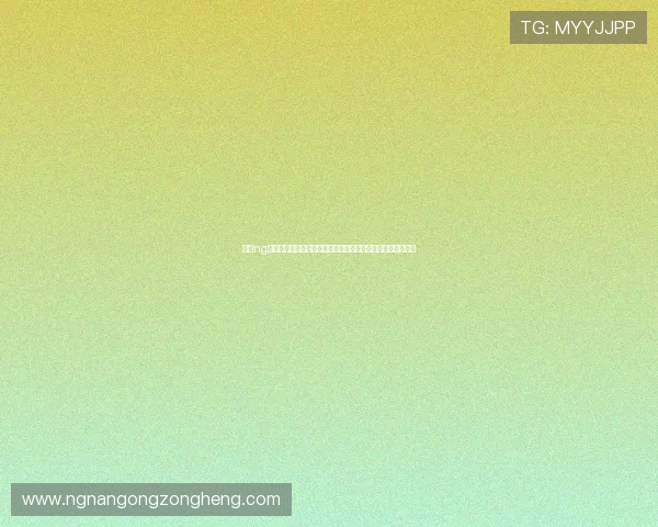 关注ng娱乐最新动态掌握世界杯期间体育明星的最新动态与娱乐新闻