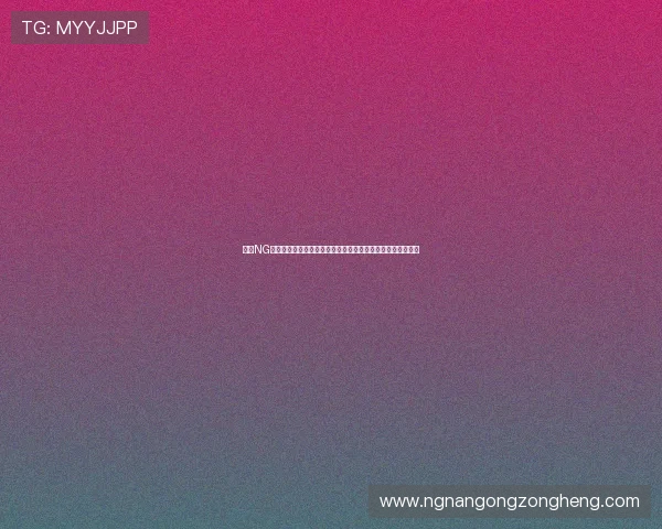 南宫NG平台整合世界杯历史数据与统计分析助力足球迷深度了解赛事 南宫NG平台整合世界杯历史数据与统计分析助力足球迷深度了解赛事